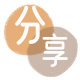 绍兴曲靖信用卡接单平台☀️诚信信用卡24小时在线靠谱商家推荐